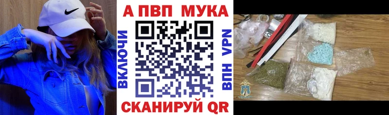 KRAKEN зеркало  купить закладку  Нахабино  Alpha PVP СК КРИС 
