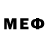 Кетамин VHQ Hera Cottom