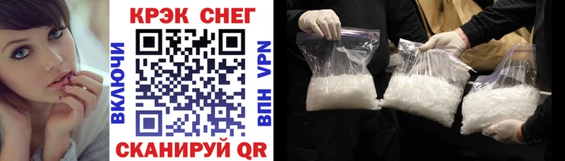 Cocaine Перу Нахабино