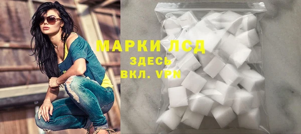 гашиш Новодвинск
