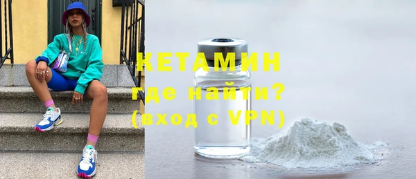 a pvp Абинск