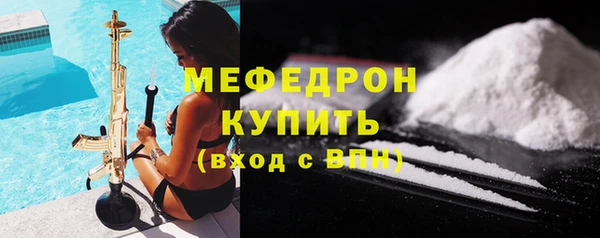 PSILOCYBIN Абдулино