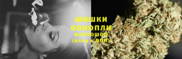 бутират Абаза