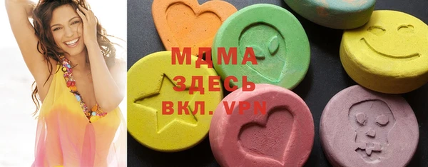 a pvp Абинск