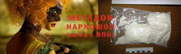 a pvp Абинск