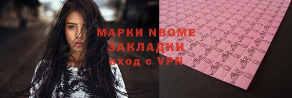 PSILOCYBIN Абдулино