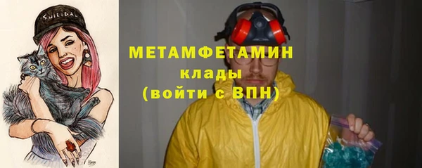 PSILOCYBIN Абдулино