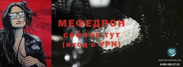 героин Дмитровск