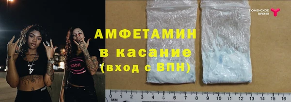 PSILOCYBIN Абдулино