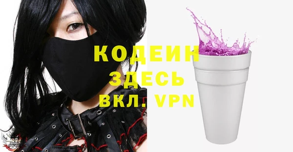 a pvp Абинск