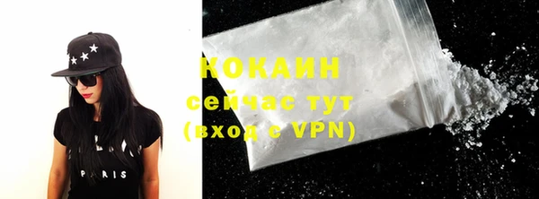 гашиш Новодвинск
