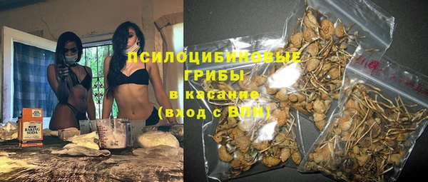 бутират Абаза