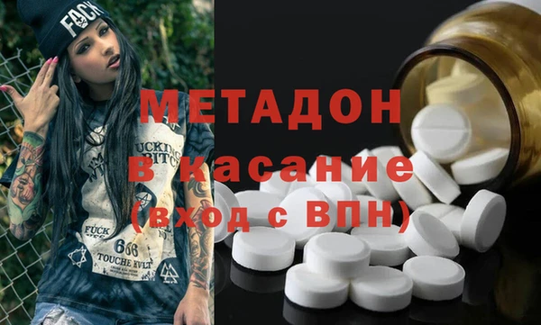 PSILOCYBIN Абдулино
