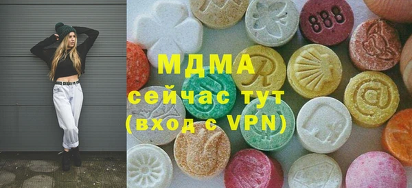 a pvp Абинск