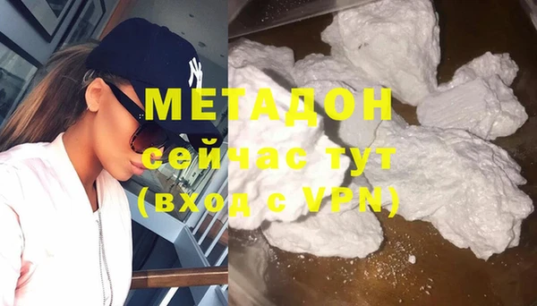 PSILOCYBIN Абдулино