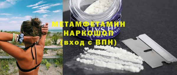 PSILOCYBIN Абдулино