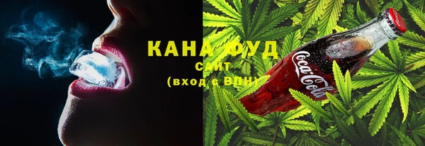 гашиш Новодвинск