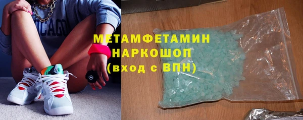 PSILOCYBIN Абдулино