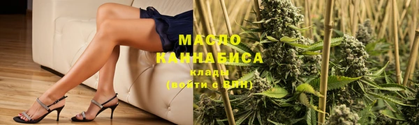 PSILOCYBIN Абдулино