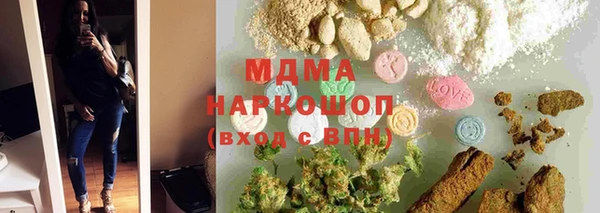 a pvp Абинск