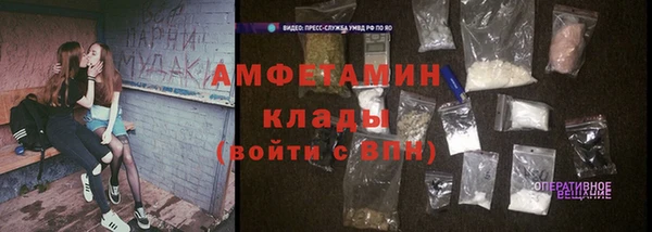 PSILOCYBIN Абдулино