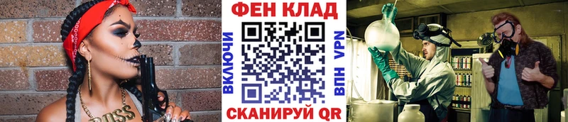Первитин пудра  наркота  Нахабино 